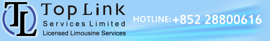 Toplink Services Limited | 統力服務有限公司